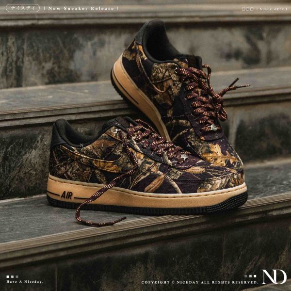 NICEDAY 現貨 Nike Air Force 1 Realtree 枯枝 落葉 迷彩 復古 IH1221-900