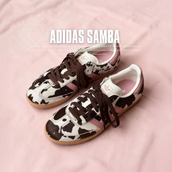 NICEDAY 代購 Adidas Samba OG Cow 乳牛 牛 動物 斑紋 粉色 粉白 復古 JR1256