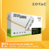 圖片 ZOTAC 獨立顯示卡｜ZOTAC GAMING GeForce RTX 5070 Ti SOLID CORE OC超頻版 White Edition