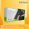 圖片 ZOTAC 獨立顯示卡｜ZOTAC GAMING GeForce RTX 5070 Ti SOLID SFF OC超頻版
