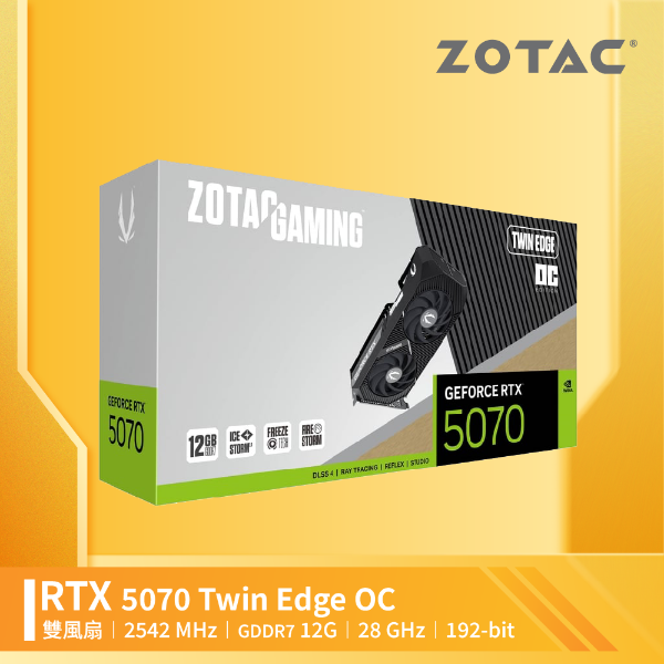 圖片 ZOTAC 獨立顯示卡｜ZOTAC GAMING GeForce RTX 5070 Twin Edge OC超頻版