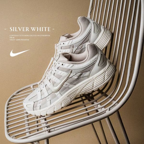 NICEDAY 現貨 Nike P6000 米白 白 骨白 米色 復古 女鞋 IM5237-100