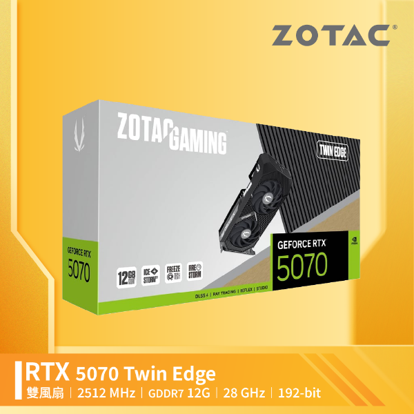 圖片 ZOTAC 獨立顯示卡｜ZOTAC GAMING GeForce RTX 5070 Twin Edge
