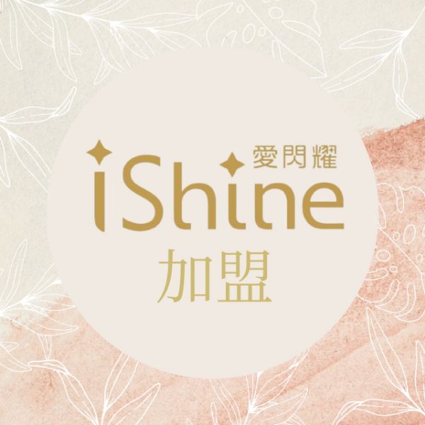 圖片 加盟小盤商