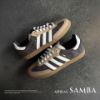 NICEDAY 代購 Adidas Samba OG 灰棕 摩卡灰 摩卡 卡其 奶茶 棕 KJ7594