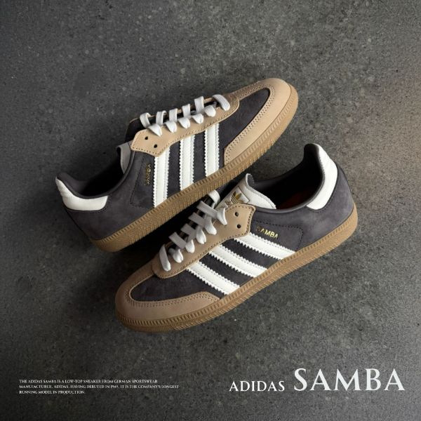 NICEDAY 代購 Adidas Samba OG 灰棕 摩卡灰 摩卡 卡其 奶茶 棕 KJ7594