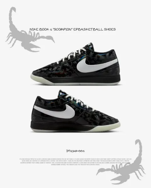 iSNEAKERS 調貨 Nike Book 1 EP "Scorpion" 萬聖節 蠍子 IM7616-001
