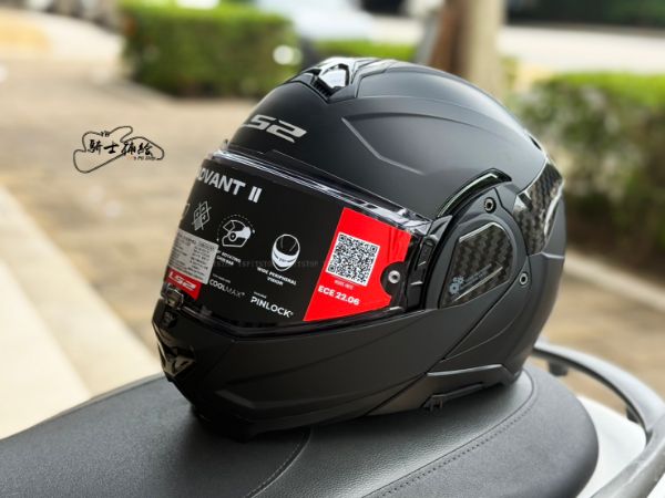 圖片 LS2 FF910 ADVANT II 消光黑 可樂帽 汽水帽 亞洲版 公司貨 安全帽