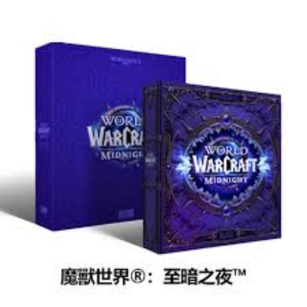 圖片 PC 魔獸世界：至暗之夜 中文典藏版