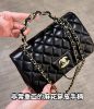 圖片 CHANEL 香奈兒 23k AS2431 金飾皮穿鏈手柄mini cf 黑金