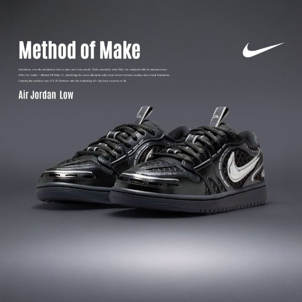 NICEDAY 代購 Air Jordan 1 Low Method of Make 黑銀 金屬 銀 黑 機甲 未來感 男女鞋 HQ2186-001
