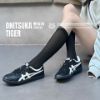 NICEDAY 代購 Onitsuka Tiger 鬼塚虎 黑白 白黑 黑魂 黑色 黑鞋 復古 男女鞋 1183C553-001