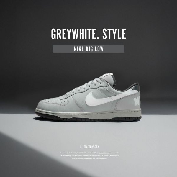 NICEDAY 代購 NIke Big Low 大 灰白 淺灰 中性灰 灰藍 海軍藍 復古 板鞋 男鞋 355152-017