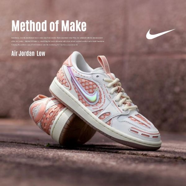 NICEDAY 代購 Air Jordan 1 Low MM V3 銀白粉 人魚 珍珠 菱格紋 泡泡 未來 休閒鞋 HQ2186-180