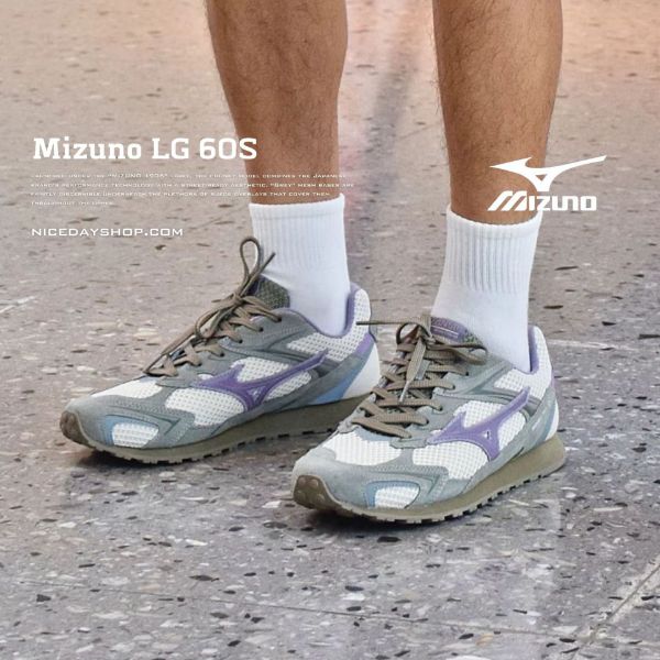NICEDAY 代購 Mizuno LG 60S 2K 鼠尾草 綠 薰衣草 紫 綠紫 慢跑鞋 復古 休閒鞋 D1GH242104