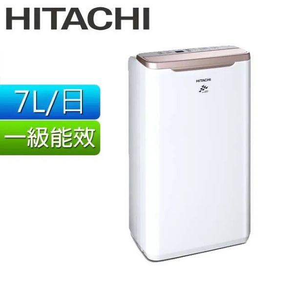 圖片 HITACHI 日立 7公升舒適節電除濕機 RD-14FR