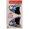 圖片 【台中硬了安全帽】ARAI VZ-RAM VZRAM 耳蓋 彩繪款 新品 公司貨