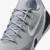 iSNEAKERS 現貨 Kobe 9 EM Low Protro "Wolf Grey" 灰白 IH1401-001