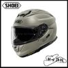圖片 SHOEI GT-AIR 3 CHALK GREY 蠟筆灰 總代理 公司貨 安全帽 GT AIR
