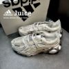 NICEDAY 代購 Adidas Wonder Runner Pro 做舊 復古 未來 奶油灰 男鞋 JQ7553
