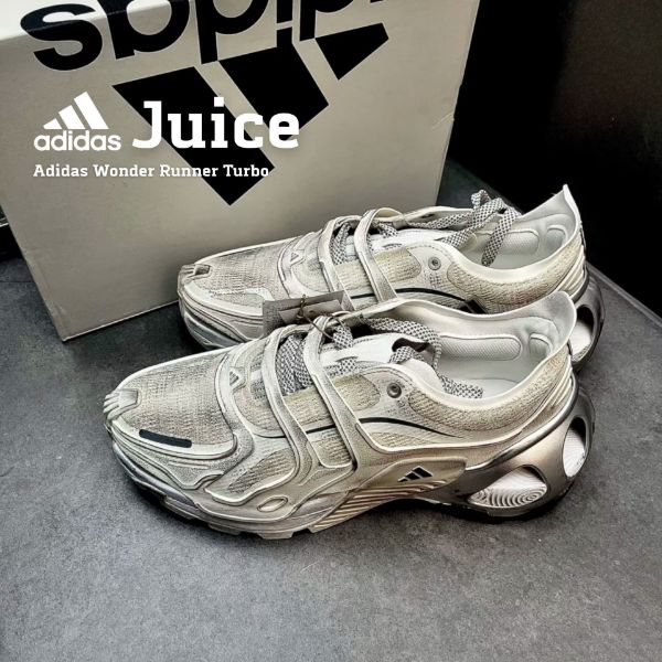 NICEDAY 代購 Adidas Wonder Runner Pro 做舊 復古 未來 奶油灰 男鞋 JQ7553