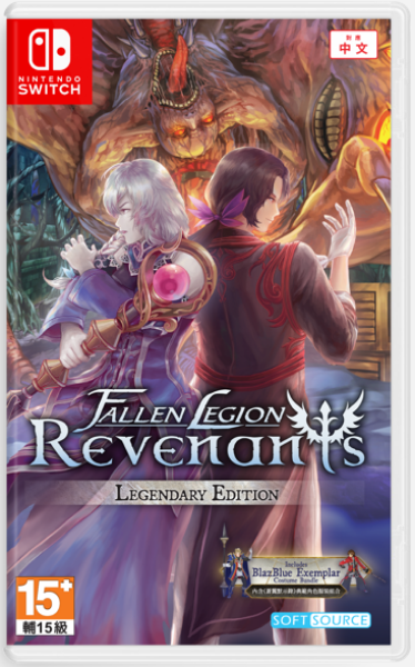 圖片 （預購）2025-12-18 NS 墮落軍團 亡靈歸途傳奇版 中文版