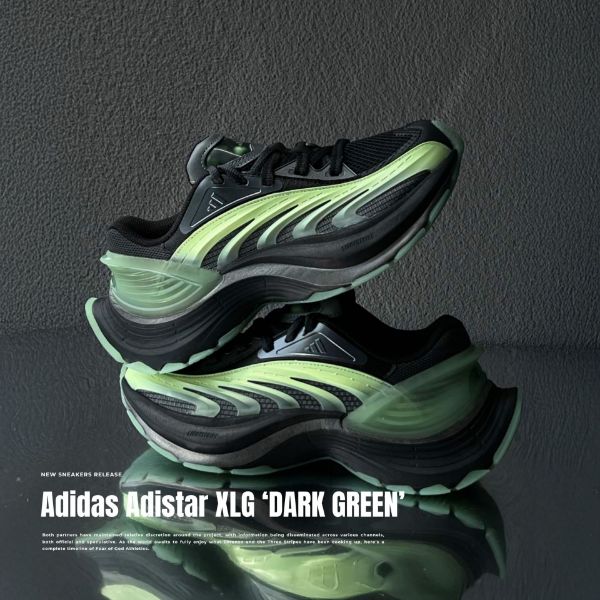 NICEDAY 代購 Adidas Fos XLG MTW 螢光綠 綠 黑綠 螢光 綠色 復古 未來 機甲鞋 JQ6211