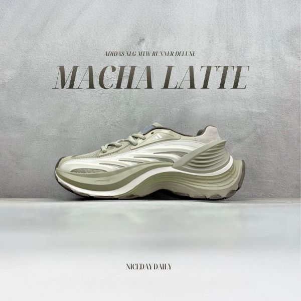 NICEDAY 代購 Adidas XLG Runner 抹茶 拿鐵 鐵觀音 烏龍 茶色 機甲鞋 復古 IH1575 