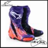圖片 ALPINESTARS A星 Supertech R VENTED MARTIN 世界冠軍限量色 車靴
