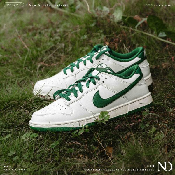 NICEDAY 現貨 Nike Dunk Low 草綠 白 綠白 白綠 復古 板鞋 男鞋 HF5441-115