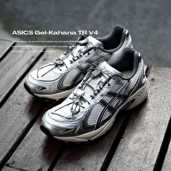 NICEDAY 代購 ASICS Gel-Kahana TR V4 銀白 白銀 復古 機能 慢跑 1203A497-200