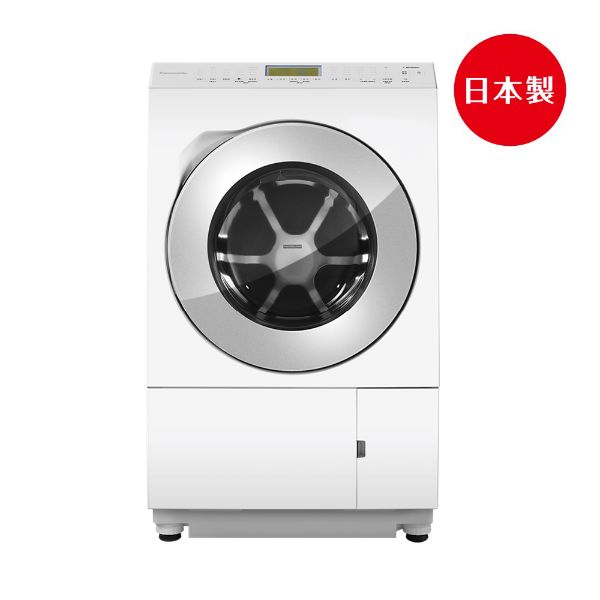圖片 panasonic  12公斤日本製變頻溫水滾筒洗衣機 NA-LX128BR