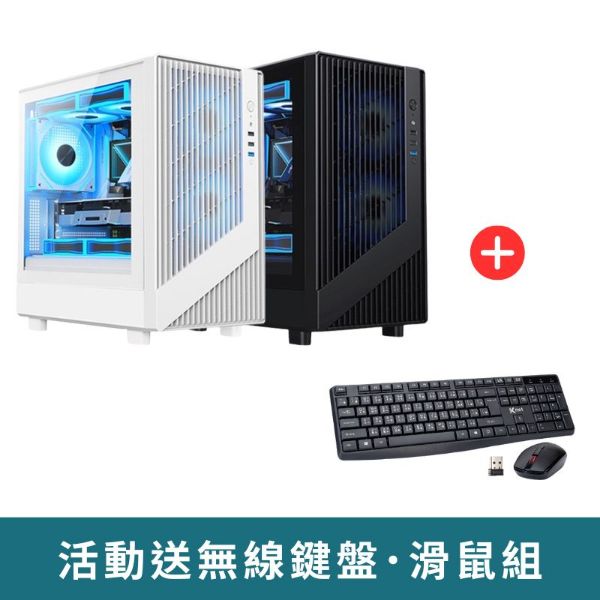 圖片 【 電競主機 】 12核心 RX6500XT電腦主機|遊戲主機|電競主機|2年保固|宅配免運|16G