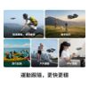 圖片 [酷飛] DJI 大疆NEO 2 空拍機/無人機 ｜掌上起飛4K畫質｜全向避障最安心