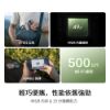 圖片 [酷飛] DJI 大疆NEO 2 空拍機/無人機 ｜掌上起飛4K畫質｜全向避障最安心