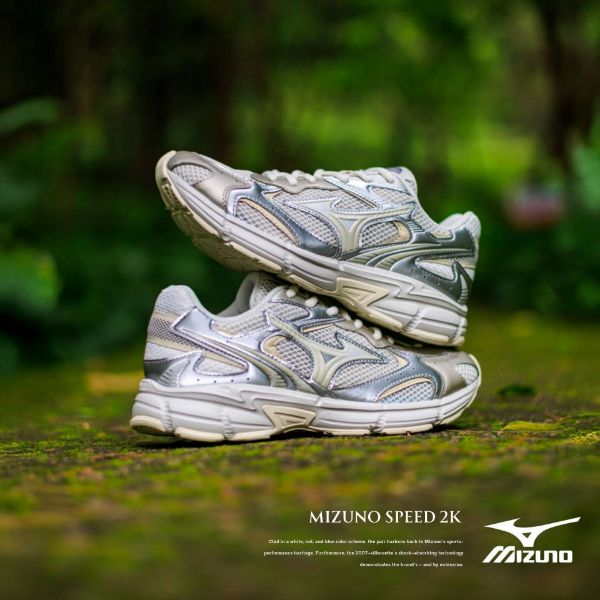 NICEDAY 代購 MIZUNO SPEED 2K 奶茶 米色 麥茶拿鐵 機能 輕便 工裝 男女鞋 D1GH222920
