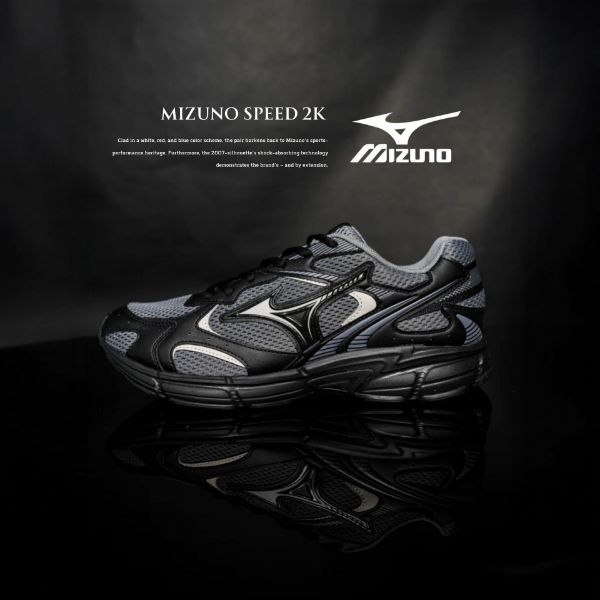 NICEDAY 代購 Mizuno Speed 2k 美津濃 黑灰 灰 鐵灰 男女鞋 復古 機能 慢跑 D1GH222907