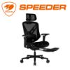 圖片 COUGAR 美洲獅 SPEEDER 人體工學電競椅