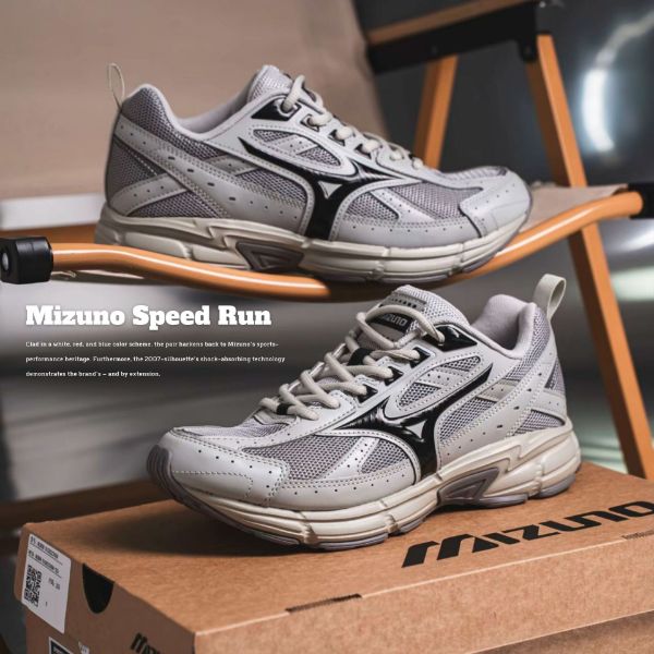 NICEDAY 代購 Mizuno Speed 灰 棕灰 鐵灰 中性灰 灰黑 復古 機能 慢跑 D1GH223008