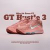 NICEDAY 代購 Nike Air Zoom GT Hustle 3 粉 乳癌 粉色 藍勾 實戰 籃球鞋 氣墊 FV5952-602