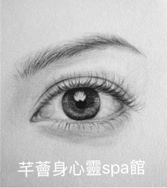 圖片 釋放壓力眼睛護理10堂課程