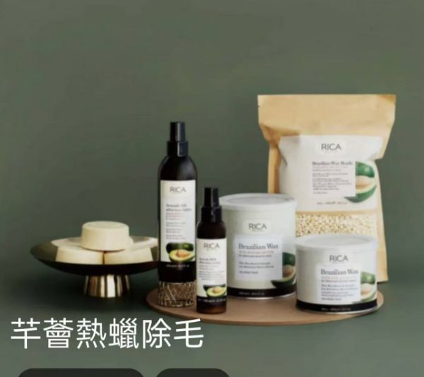 圖片 Rica低痛感熱蠟除毛