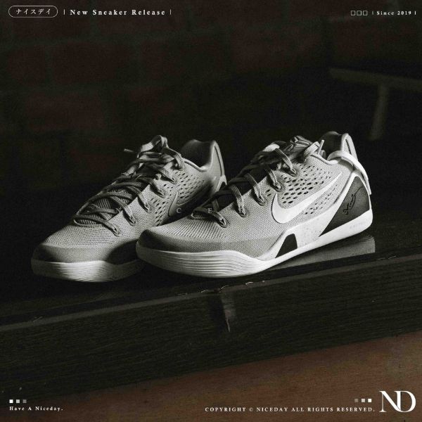 體中文 NICEDAY 代購 Nike Kobe 9 EM 灰白 灰狼 白灰 灰色 復古 復刻 科比 老大 IH1401-001