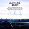 圖片 4K 10吋+ADAS+BSD+變道輔助預警+測速照相全屏觸控流媒體電子後視鏡/4K+2K雙鏡頭