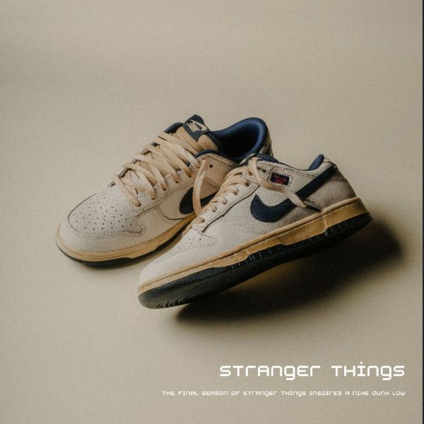 NICEDAY 代購 Stranger Things x Nike Dunk Low 海軍藍 復古 做舊 米白 氧化 聯名 IH6766-001