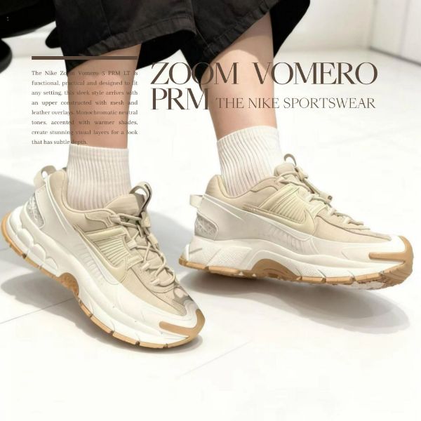 NICEDAY 現貨 Nike Zoom Vomero Roam 奶茶 奶蓋 卡其 淺棕 增高 女鞋 HQ2181-100
