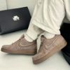 NICEDAY 代購 Nike Air Force 1 可可 摩卡 咖啡 拿鐵 阿華田 女鞋 HV4406-200