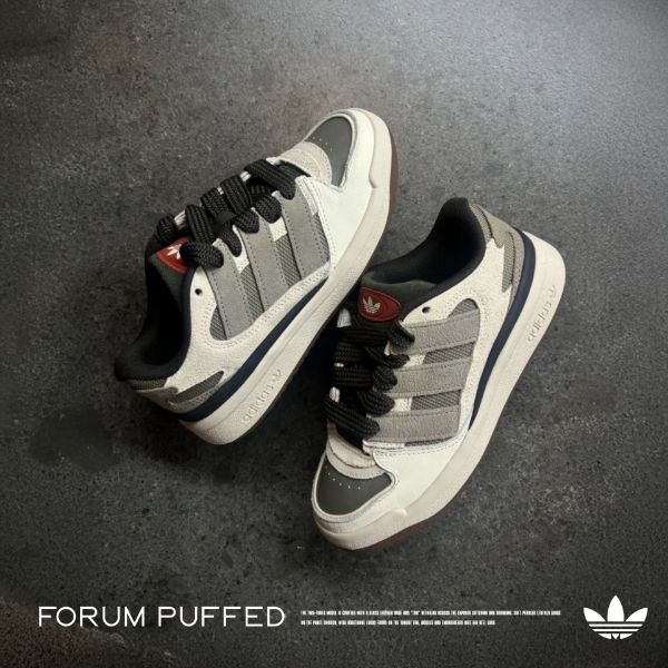 NICEDAY 現貨 Adidas FORUM PUFFED 灰棕 棕色 灰 復古 麂皮 男鞋 JP9212