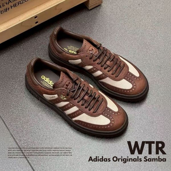 NICEDAY 代購 Adidas Originals Samba WTR Brown 棕色 摩卡 咖啡 德訓鞋 小花 KI6276