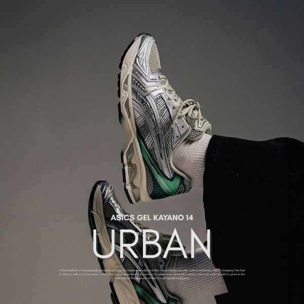 NICEDAY 代購 ASICS GEL-KAYANO 14 銀綠 綠銀 銀 銀灰 灰綠 復古 1203A537-300